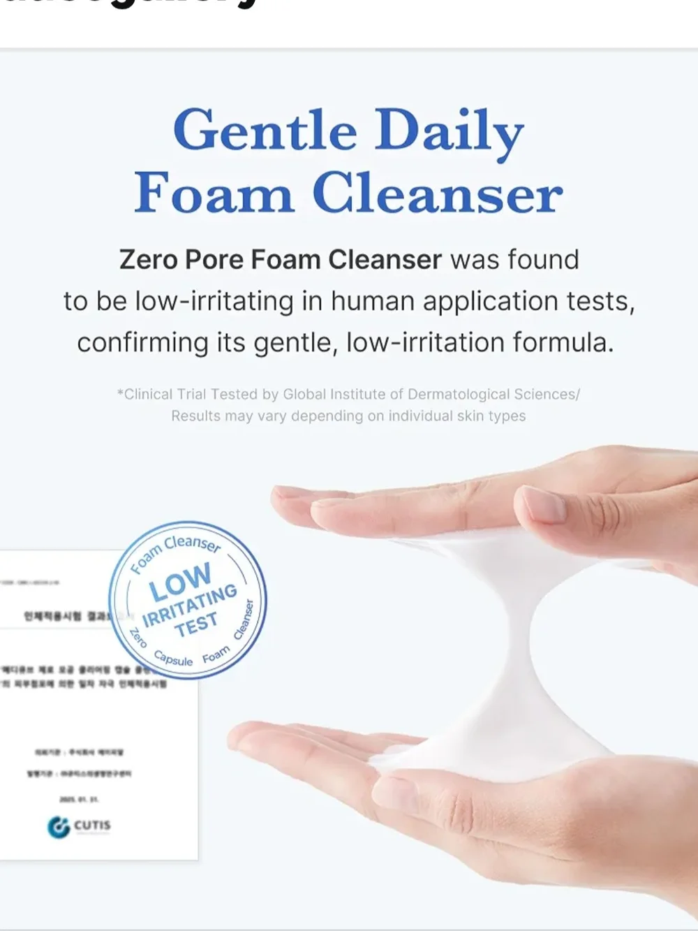 Medicube Zero Foam Cleanser NIB